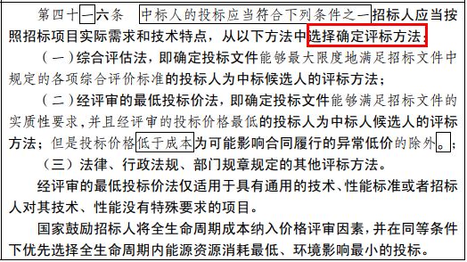 微信圖片_20210511162934.jpg 微信圖片_20210511162934.jpg