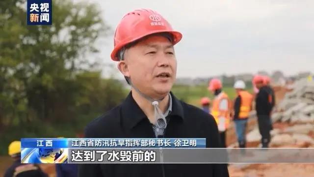微信圖片_20210512143950.jpg 微信圖片_20210512143950.jpg