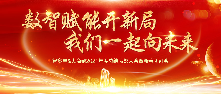 微信圖片_20220125150129.jpg 微信圖片_20220125150129.jpg