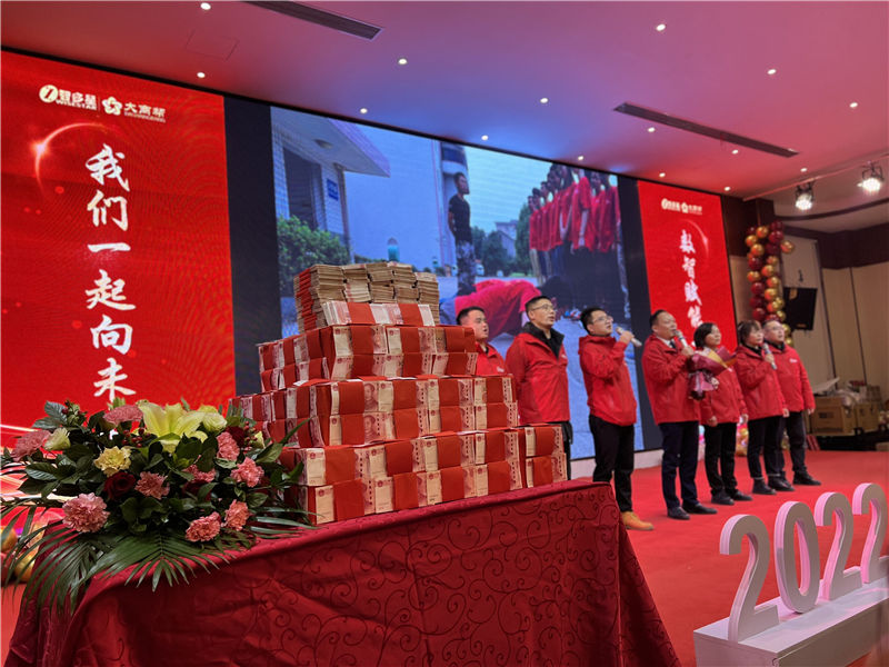 QQ圖片20220127193823.jpg QQ圖片20220127193823.jpg