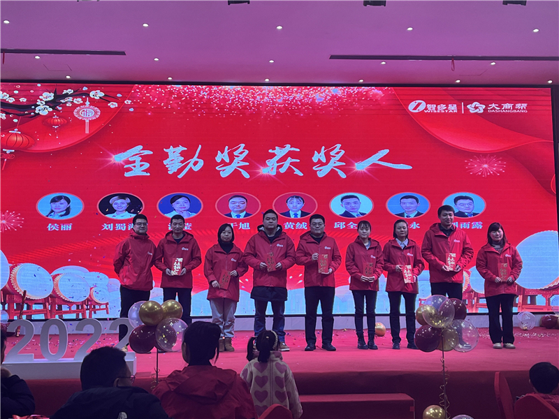 QQ圖片20220127194951.jpg QQ圖片20220127194951.jpg