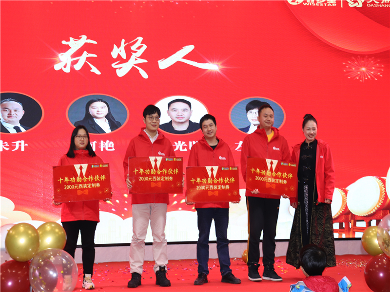 微信圖片_20220127195529.jpg 微信圖片_20220127195529.jpg