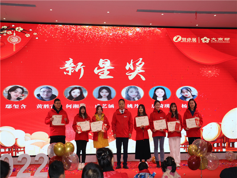 微信圖片_20220127195938.jpg 微信圖片_20220127195938.jpg