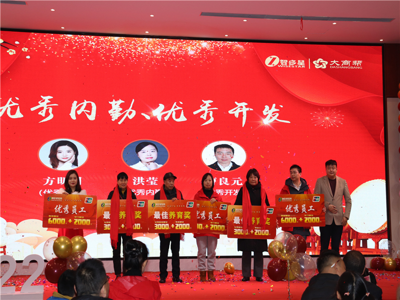 微信圖片_20220127200257.jpg 微信圖片_20220127200257.jpg