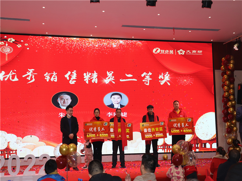 微信圖片_20220127200459.jpg 微信圖片_20220127200459.jpg