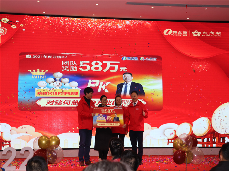 微信圖片_20220127200750.jpg 微信圖片_20220127200750.jpg