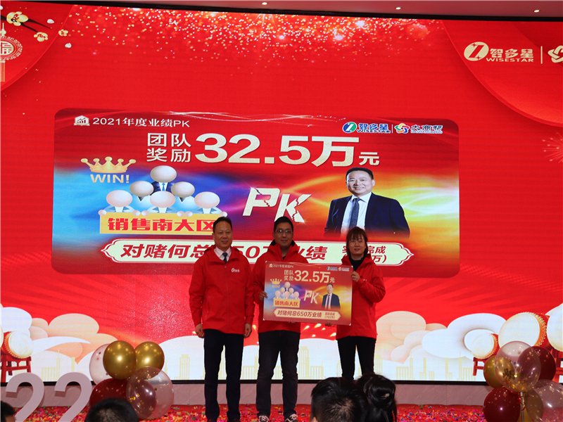 微信圖片_20220127201002.jpg 微信圖片_20220127201002.jpg