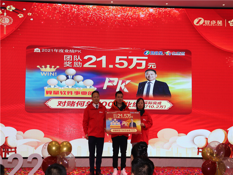 微信圖片_20220127201200.jpg 微信圖片_20220127201200.jpg