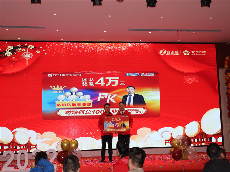 微信圖片_20220127201301.jpg 微信圖片_20220127201301.jpg