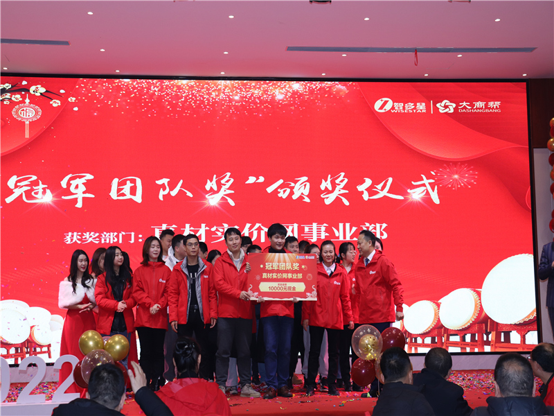 微信圖片_20220127201526.jpg 微信圖片_20220127201526.jpg