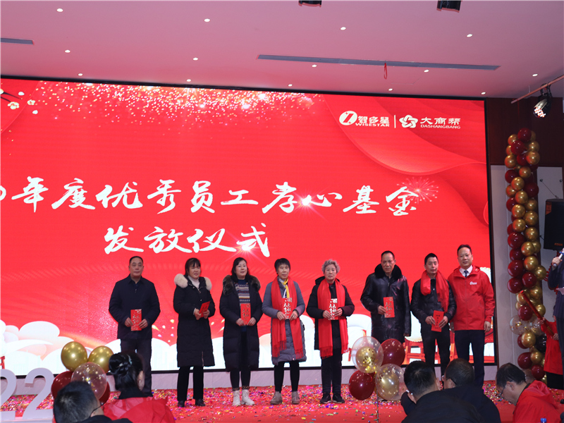 微信圖片_20220127201641.jpg 微信圖片_20220127201641.jpg