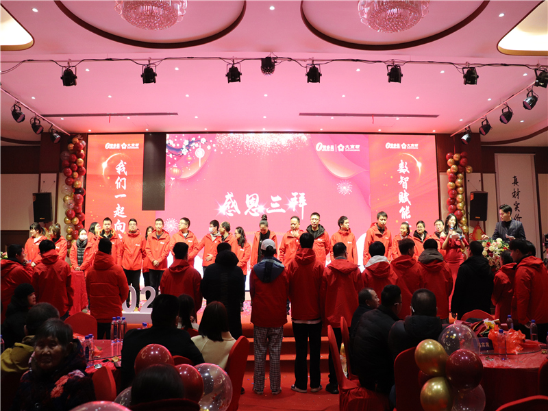 微信圖片_20220127202255.jpg 微信圖片_20220127202255.jpg
