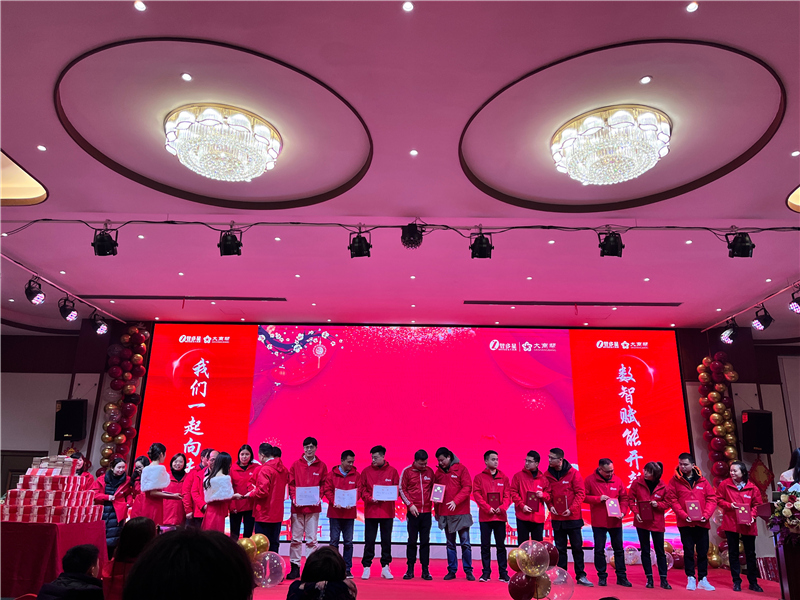 微信圖片_20220127205202.jpg 微信圖片_20220127205202.jpg
