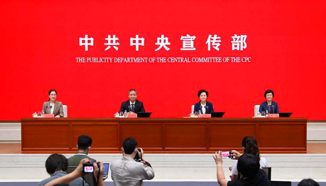 信息通信 信息通信