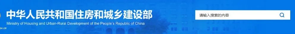 行業(yè)新聞 行業(yè)新聞