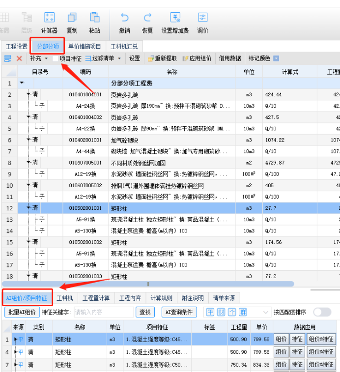 94170530b6ec171fdfc314fd72c09452.png 94170530b6ec171fdfc314fd72c09452.png