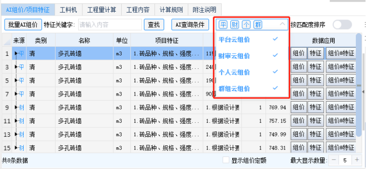 2cd765afefcea4048e8d6f665840de5b.png 2cd765afefcea4048e8d6f665840de5b.png
