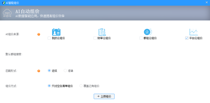 bbd6c5420521aa035c27de20ec97c2c9.png bbd6c5420521aa035c27de20ec97c2c9.png