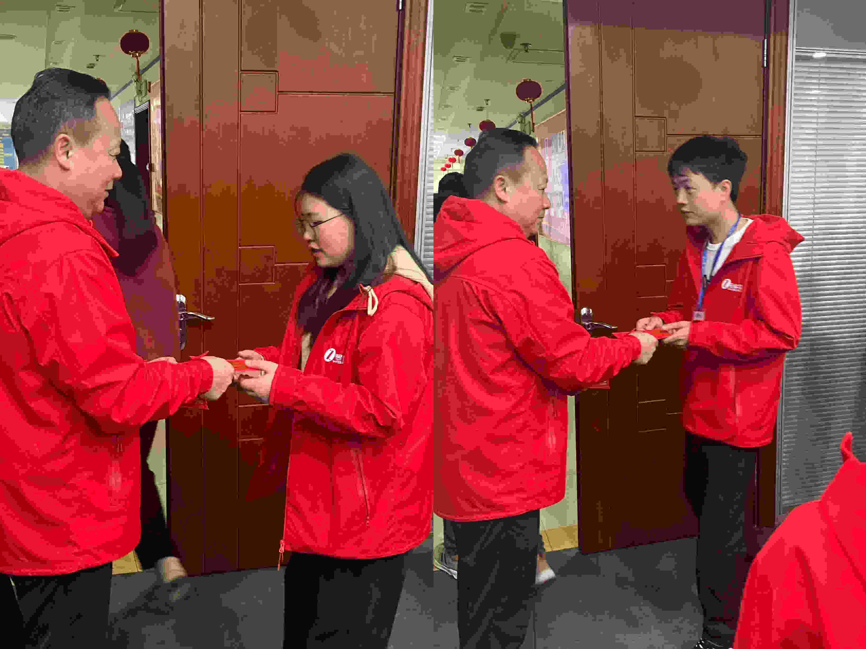智多星,開工,開工大吉,智多星軟件,數智評審 智多星,開工,開工大吉,智多星軟件,數智評審