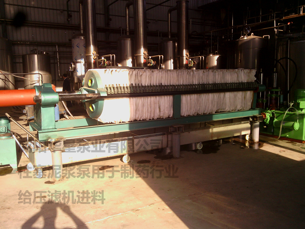 制藥污水3 制藥污水3