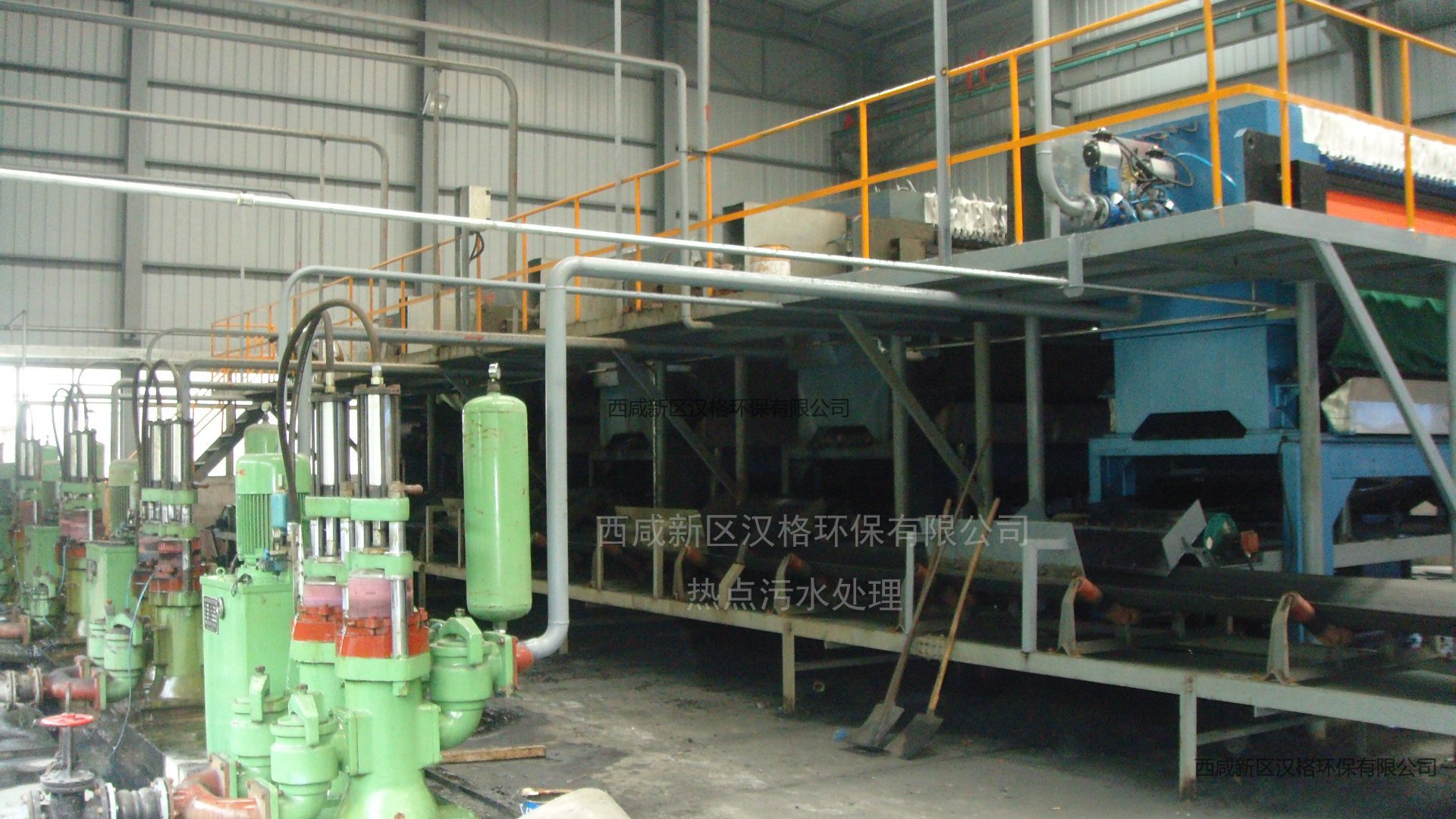 工業(yè)污水客戶案例7.jpg 工業(yè)污水客戶案例7.jpg