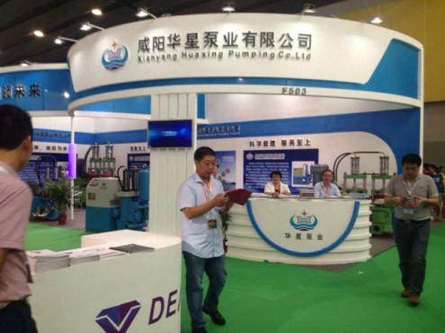 2015年參加廣州陶瓷設(shè)備展-04