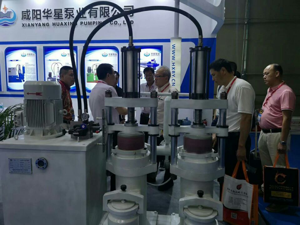 咸陽華星泵業(yè)參加2019年廣州陶瓷展會(huì)2.jpg