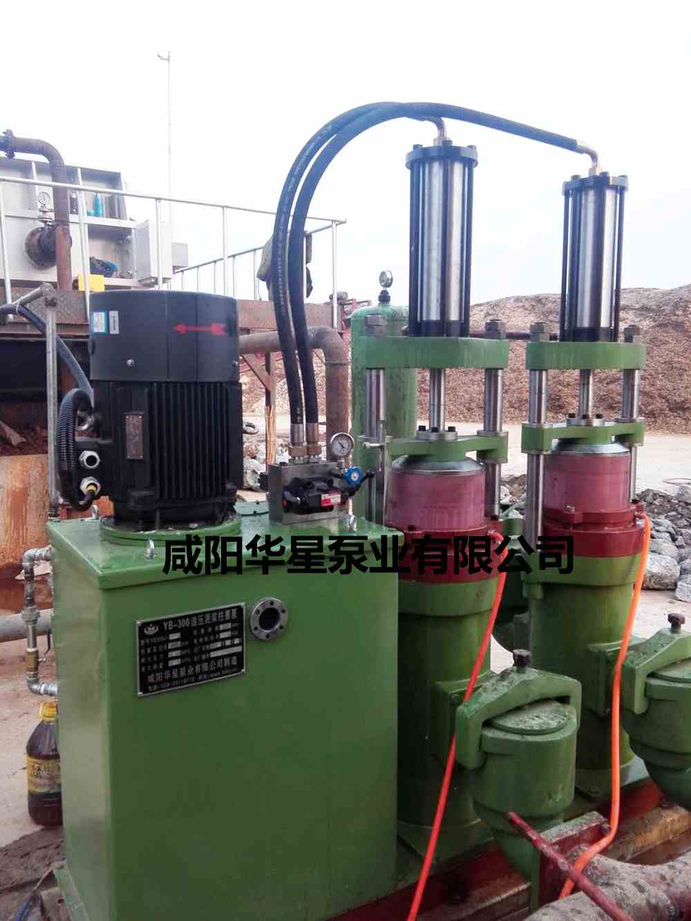 華星YBH300-70節(jié)能陶瓷柱塞泵在造紙行業(yè)使用現(xiàn)場-02.jpg 華星YBH300-70節(jié)能陶瓷柱塞泵在造紙行業(yè)使用現(xiàn)場-02.jpg
