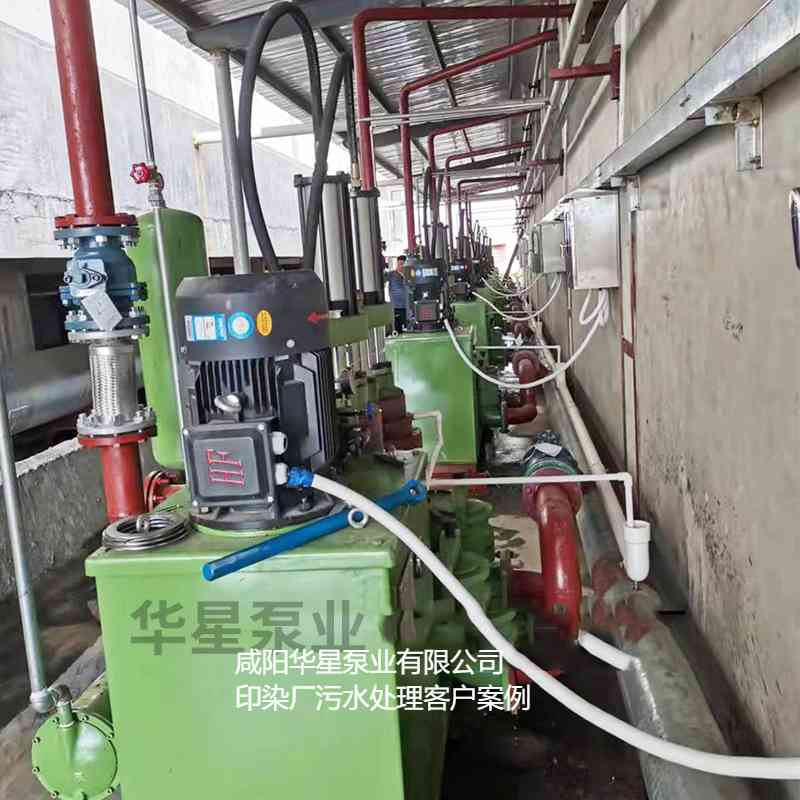 印染污水處理廠使用YBH300N-60不銹鋼節(jié)能柱塞泥漿泵客戶案例-第一個現(xiàn)場